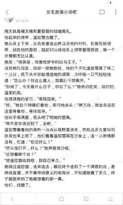 爱游戏平台官方入口